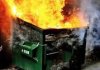 dumpster fire.jpg