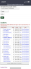 F9B9832A-1D1C-40B5-9D30-40502DA52492.png